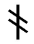 Bi-LB W-Rune 04-a.png