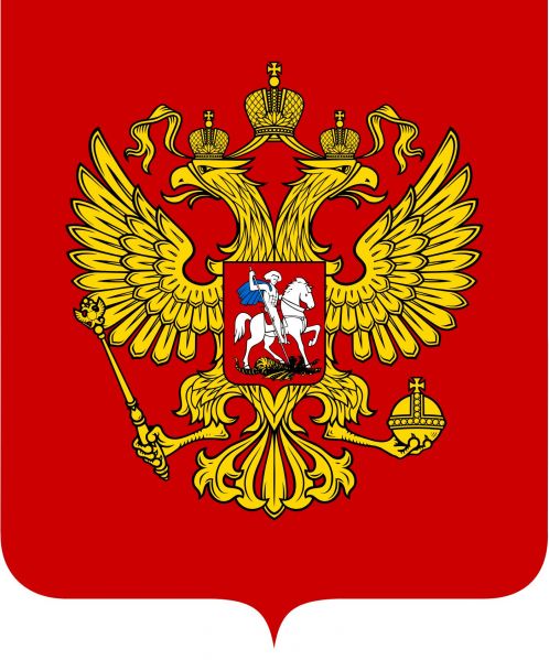 Datei:Wappen Russland.jpg